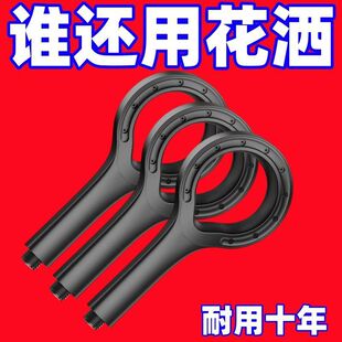 卫生 喷淋增压花洒喷头2024年淋浴洗澡加压水龙头家用高压花晒套装