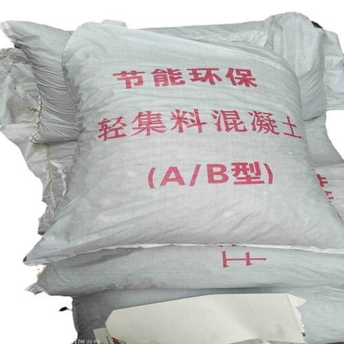 混凝土骨料混凝土干拌找平垫层填充复合a型b型