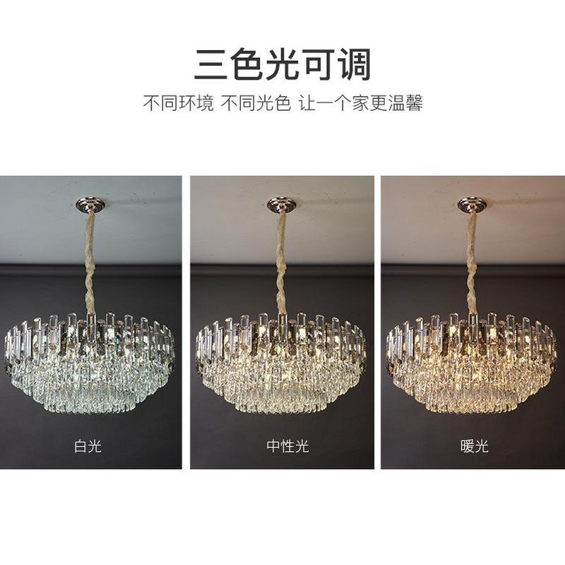 轻奢水晶吊灯客厅主灯中山灯饰后灯饰餐厅现代简约欧式别墅灯具