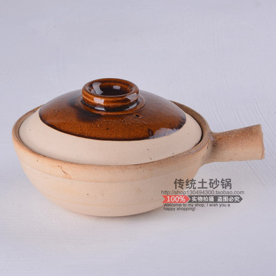 传统粗糙单柄砂锅煲仔饭土窑龙窑土砂锅煲小砂锅土锅沙锅瓦煲