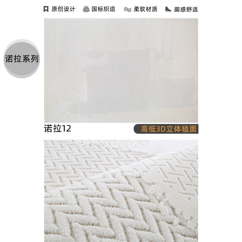 法式中古客厅地毯棋盘格卧室秋冬地垫沙发茶几毯氛围高级现代简约,居家布艺,地毯,淘宝优惠券,粉丝福利购,淘宝优惠卷