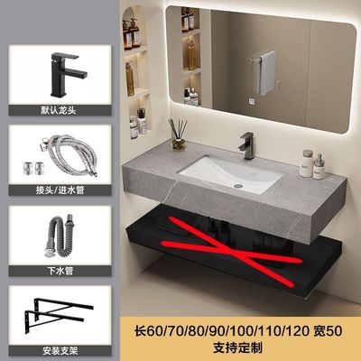 现代简约智能浴室柜一体式无缝盆洗手台盆柜组合酒店岩板浴室柜