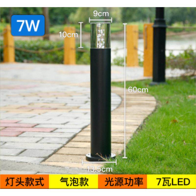 led草坪灯7W水晶气泡亚克力园林绿化圆柱形花园庭院灯厂家