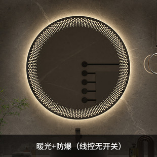 卫生间镜子 智能浴室镜圆形简约壁挂led灯镜子家用挂墙式
