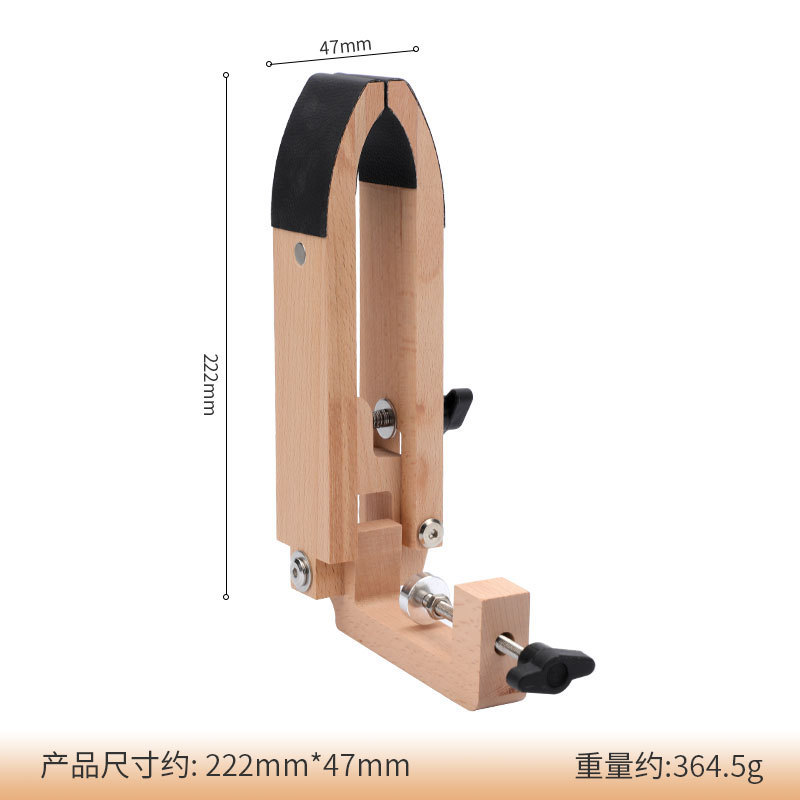 手工皮具制作工具榉木手缝贴皮木夹皮革diy皮包套装菱斩腊线材料