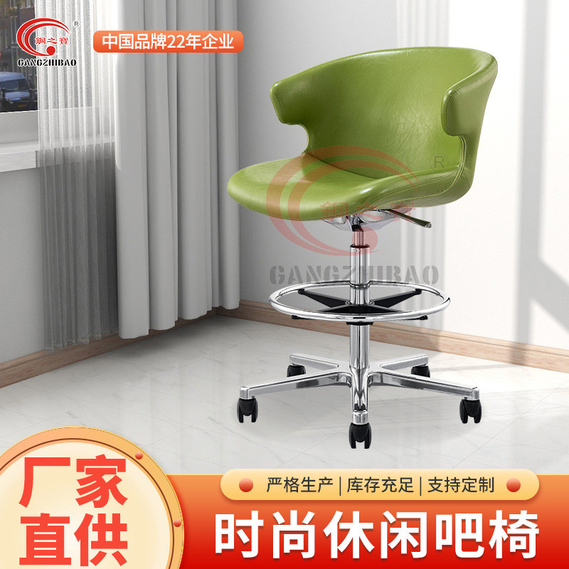 升降吧椅前台椅高吧凳 收银台吧椅简约时尚升降桌吧台椅