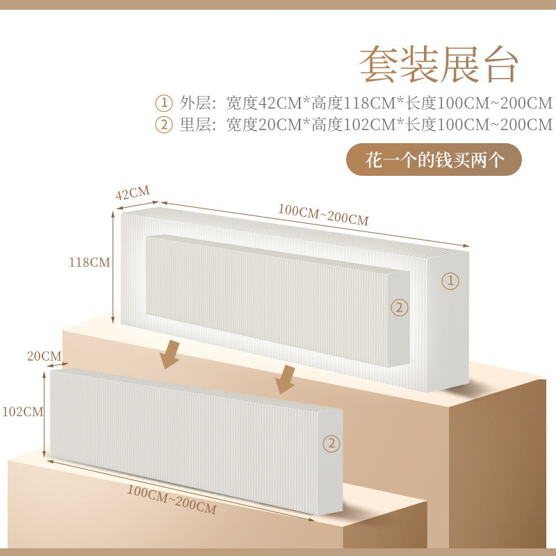 装饰展示台商场高低展示柜多层展示架展台摆台折叠移动产品陈列架