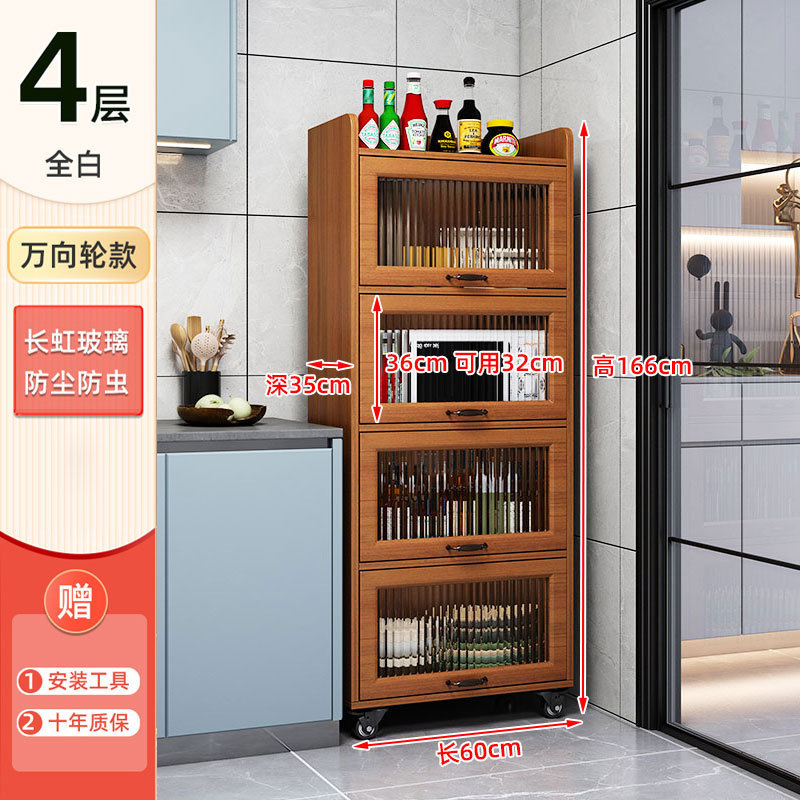 可移动餐边柜带轮锅具收纳碗柜厨房夹缝置物架落地多层窄橱柜带门