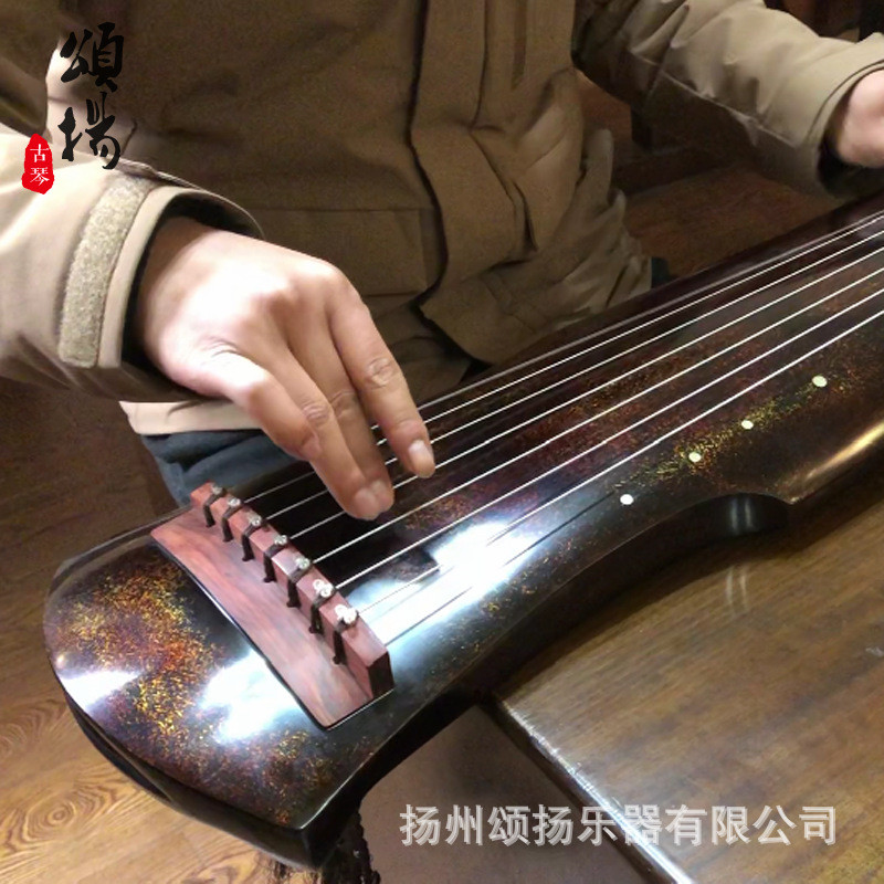 颂扬古琴伏羲古琴犀皮漆收藏级老杉木古琴无需升级送全套配件