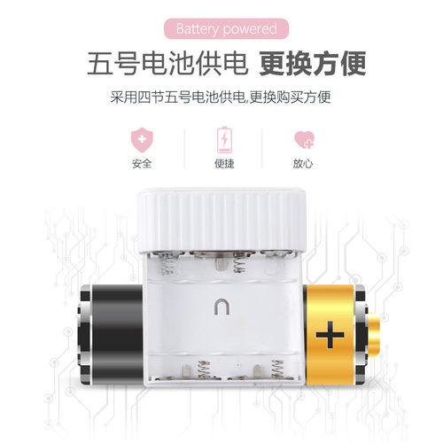 宠物用品智能无线过滤感应猫咪饮水器大容量红外出水宠物饮水机