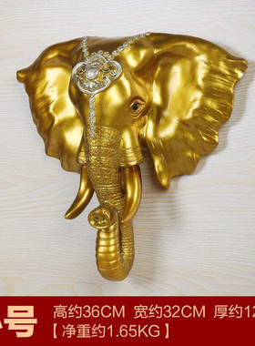 大象挂件欧式客厅玄关动物头壁挂复古墙壁酒吧墙面装饰品象头墙饰