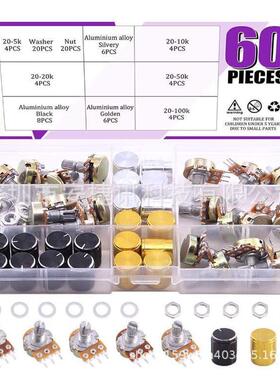 60件b5k10k20k50k100k欧姆滚锥形线性旋转花轴电位器盒装