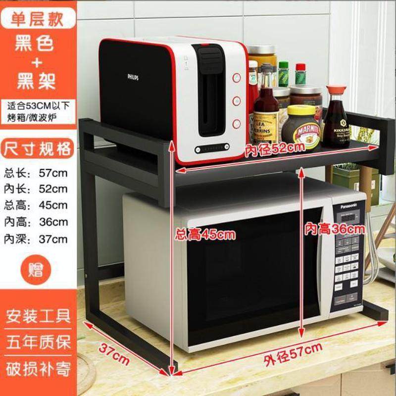 热销厨房置物架调料架微波炉架储物收纳架免打孔落地双层桌面烤箱