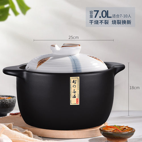 z655燃气家用砂锅炖锅耐高温煲仔饭沙锅汤煲干烧不裂煲汤陶瓷锅小