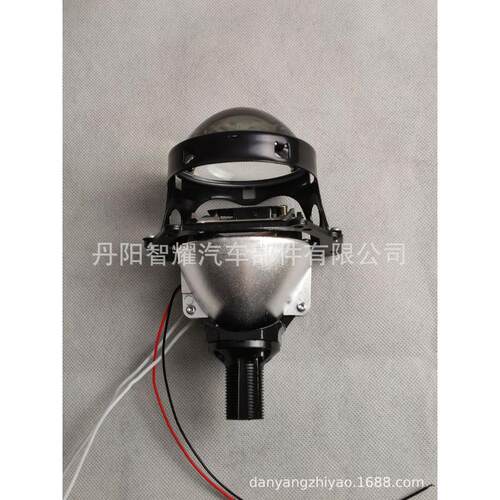 汽车LED大灯 3寸LED双光透镜无损安装H4 H7 9005 9006远近一体45W