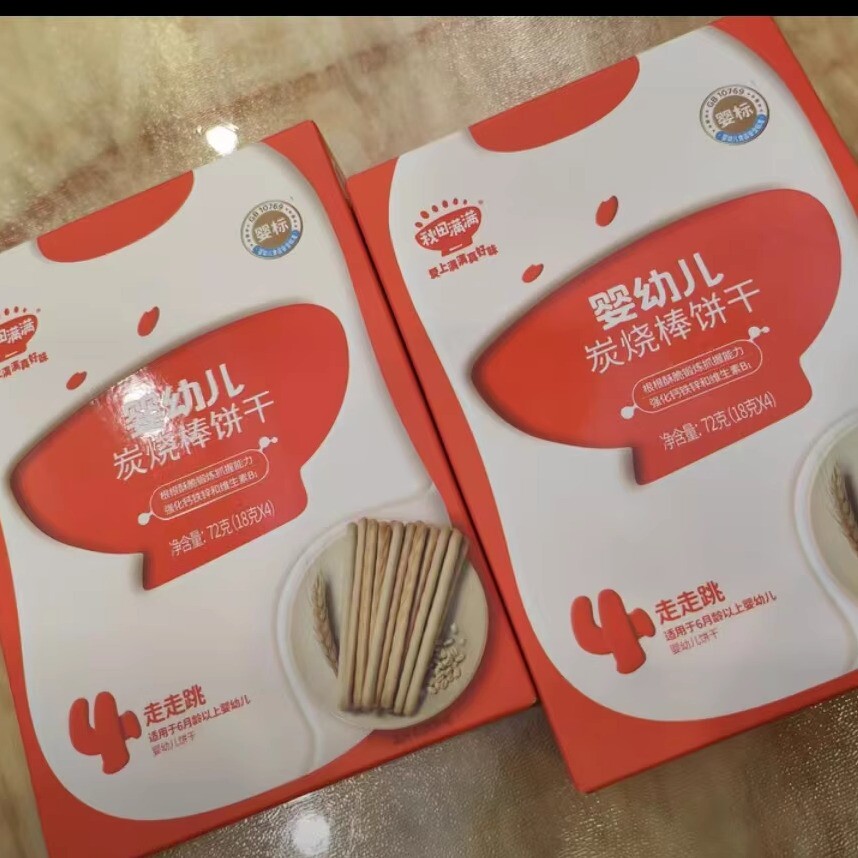 新货秋田满满便携装婴幼儿炭烧棒72g宝宝零食营养磨牙抓握饼干奶