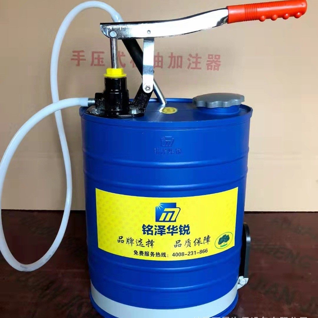 塑料款手压式齿轮油加注器手摇变速箱油注油器手动抽油换油工