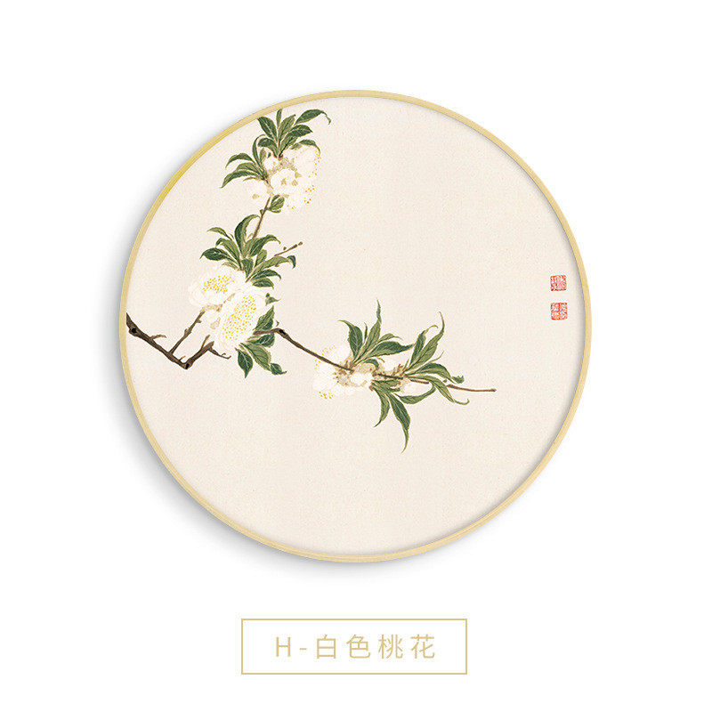 花卉十开新中式餐厅装饰画工笔国画花卉客厅卧室日式风民宿挂画