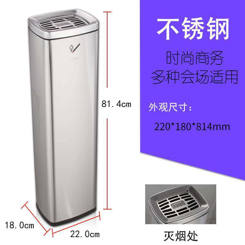 商场立式不锈钢烟柱灭烟桶户外吸烟区烟灰缸室外落地灭烟蒂垃圾桶