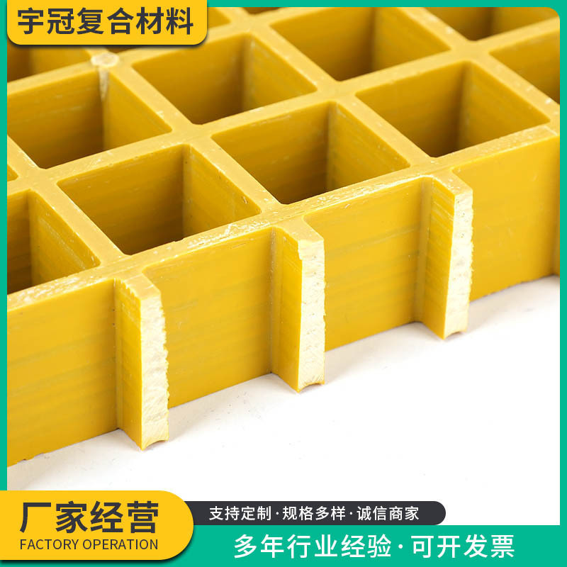 玻璃钢格栅洗车房水排污用玻璃钢格栅排水盖板树篦子玻璃钢格栅