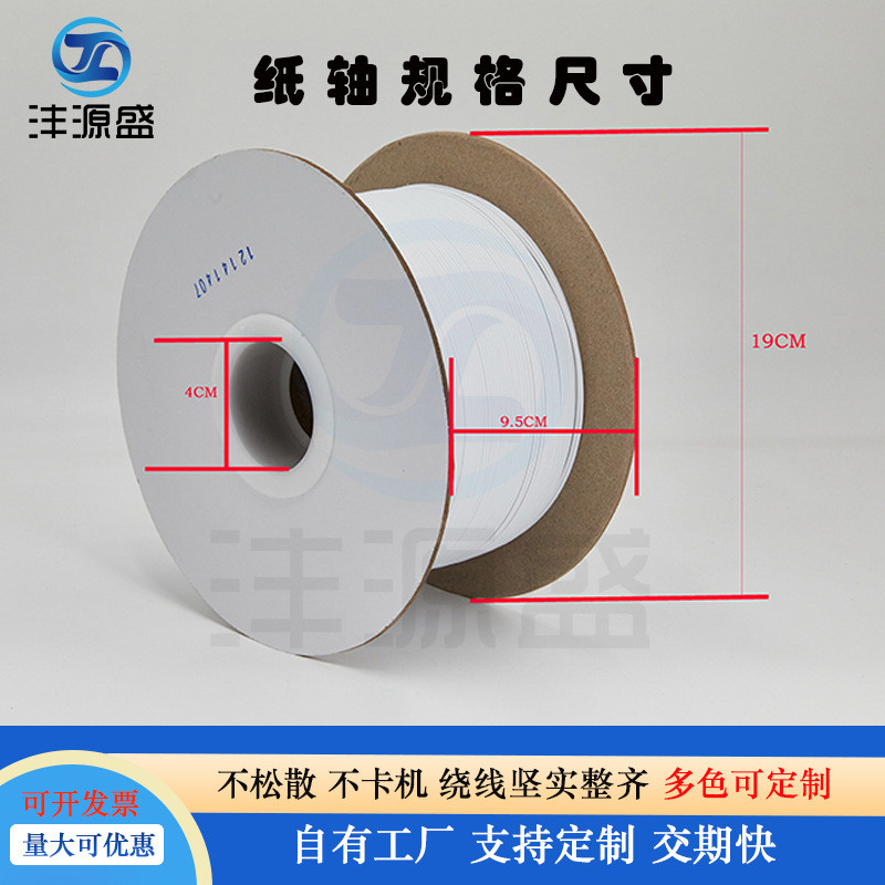 绕线机用胶胶扎丝线材捆扎带黑色pe包包扎线扎线机镀锌包塑扎丝