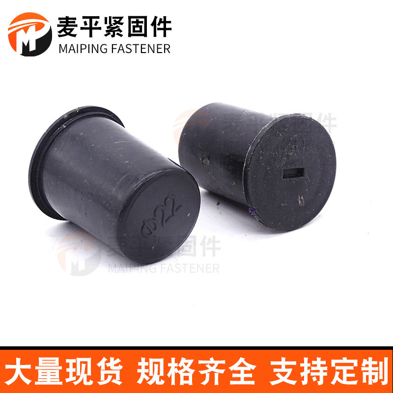 厂家头钢筋丝直供保护帽m12-m40塑料保护帽直螺纹钢筋保护盖