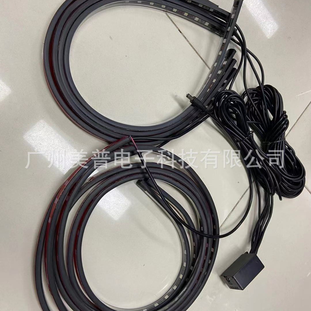 2*180cm+4*60cm 210模式一拖六RGB车底灯APP声控流光幻彩底盘灯条