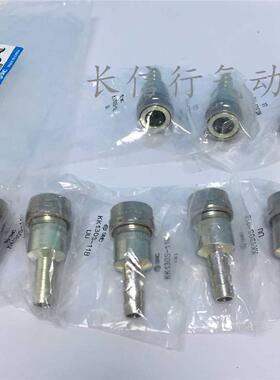 热销SMC原装快插接头插座KK130S-01/02/03/04FMS-06/07/08/65NBH