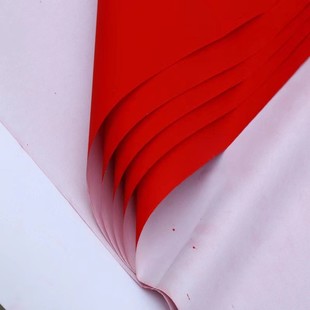 70克原浆加厚大红纸对联纸优质单面红纸朱红纸春节喜庆大张红纸