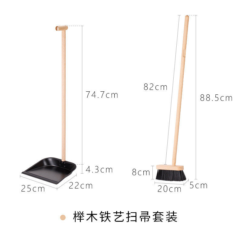 0bre批发榉木扫把扫簸箕套装家用长柄软毛扫帚扫灰卫生间铁艺头发