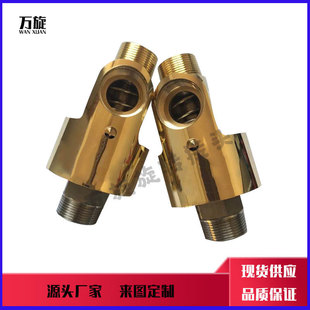 气动高温H型黄铜旋转接头石墨环高压高速单项HD G50转向接头