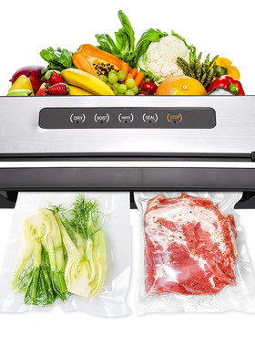 厂家110v220v真空保鲜包装机小型家用塑封机食品抽真空机真空封口