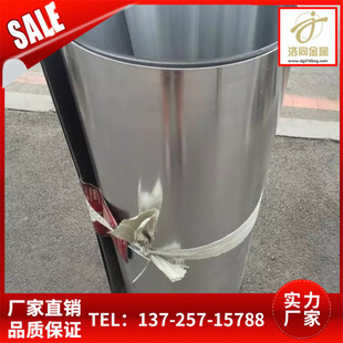 热销白铜板优惠铜带白铜线楚江现货库存价格白