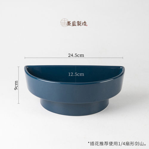 双层花盘花器禅意插花器皿日式花道创意陶瓷半圆形花盆小原流