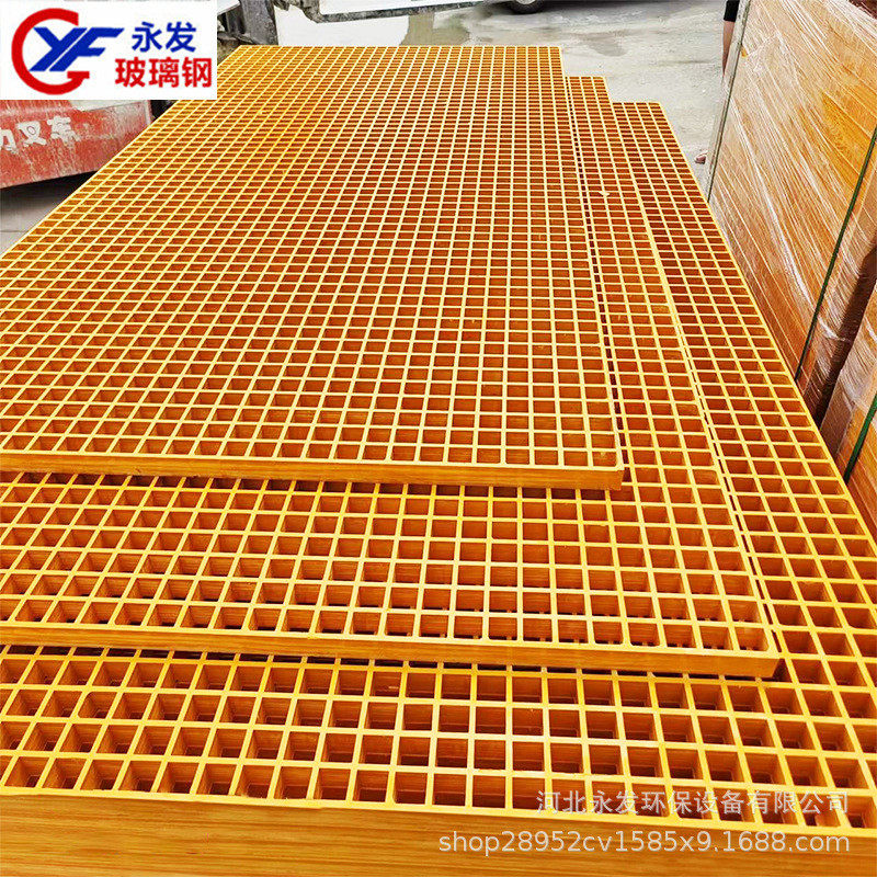 洗车房玻璃钢格栅板4s店地网排水沟鸽舍沟盖板污水处理厂养殖,基础建材,排水沟槽/盖板,淘宝优惠券,粉丝福利购,淘宝优惠卷