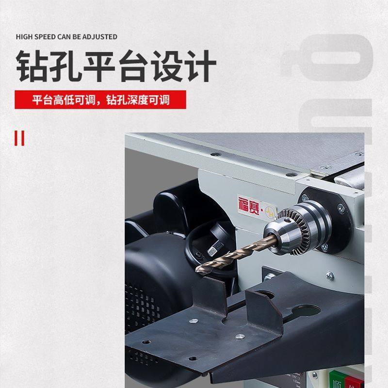 多功能电动刨子木工刨台式推刨平刨电锯台锯刨床小工台刨,乐器/吉他/钢琴/配件,其它乐器配件,淘宝优惠券,粉丝福利购,淘宝优惠卷