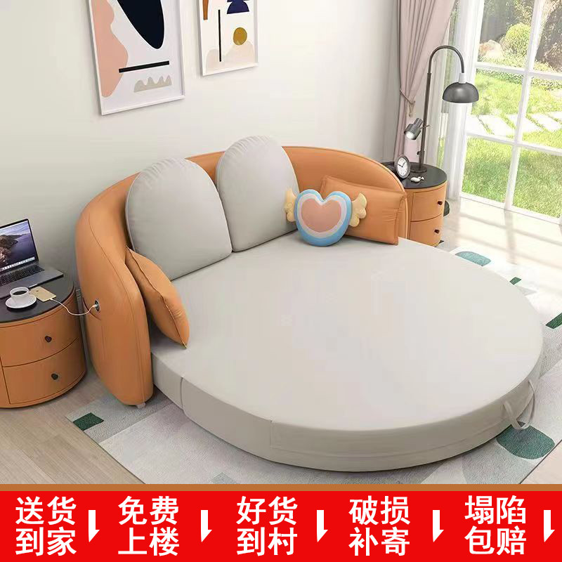 免洗科技布可折叠沙发床两用圆型灰色坐卧圆形弧形多功能网红双人