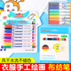 创意涂鸦布绘笔 DIY笔水彩笔纺织布画笔防水不掉色 衣服绘画T恤鞋