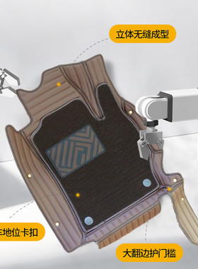 适用雷凌专车专用汽车内饰全包脚垫双层加厚防滑车载脚垫全包围