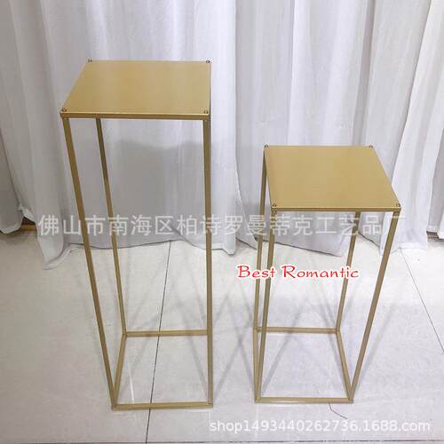 几何路引烤漆婚庆道具金色花架方框铁艺装饰t台背景摆放节庆用品