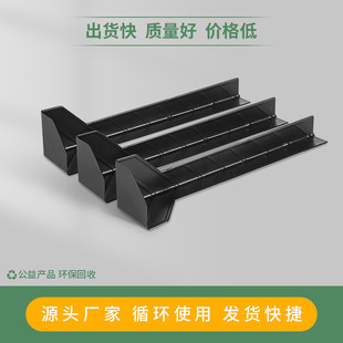 防撞加固护角条包边包角打包塑料护角直角纸箱防撞角三角带筋硬塑