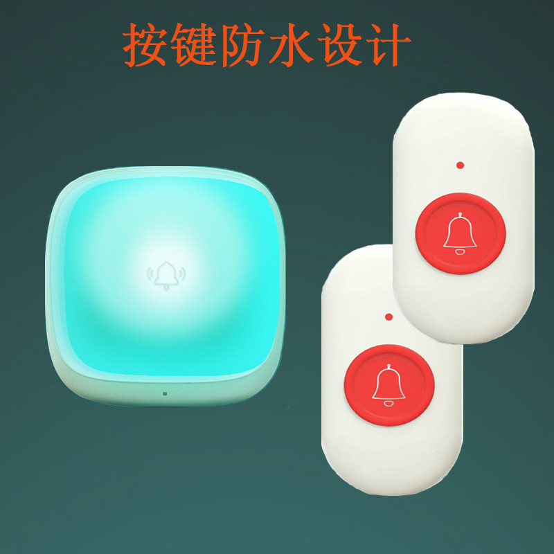 b220聋哑门铃家用无线远距离大音量闪光老人紧急呼叫器电子遥控铃