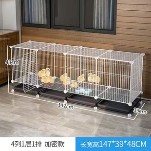 小鸡笼子家用自动清粪鸡窝加密鸡舍养殖笼阳台户外家禽笼鸽子鸭子