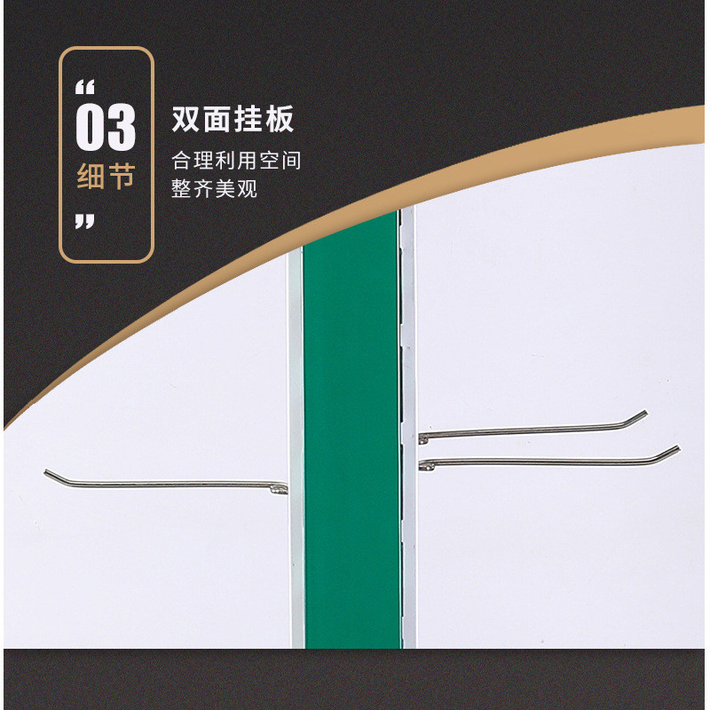 厂家直售五金工具双面展示架物料展架收纳陈列置物架洞洞板展示架