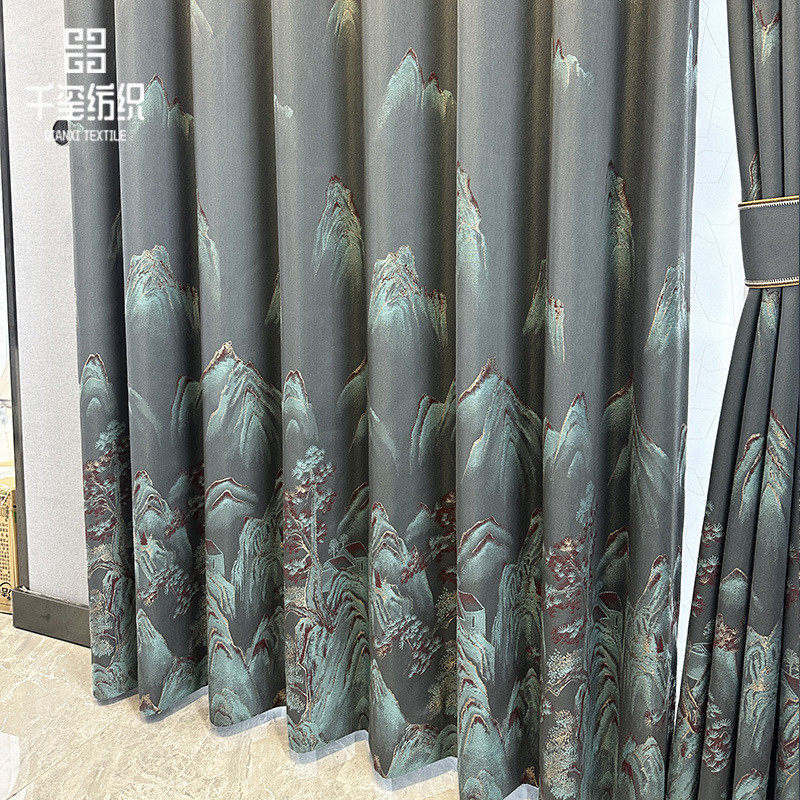 批发3米1现代高轻奢新中式高精密色织提花遮光窗帘布别墅客厅卧室,居家布艺,成品窗帘,淘宝优惠券,粉丝福利购,淘宝优惠卷