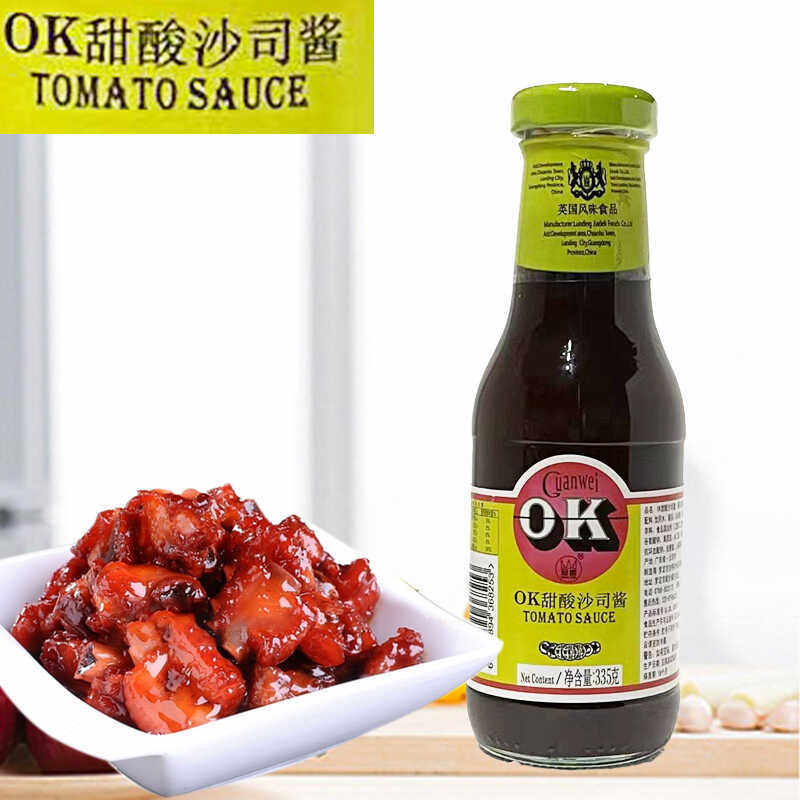 OK汁甜酸沙司酱335克披萨酱覆合英式风味调味酱牛排酱OK番茄酱