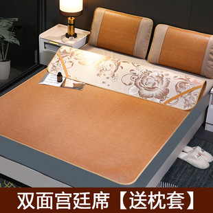 夏冬两用席子藤编凉席腾成人滕折叠藤条一米八的双人床新款夏天床