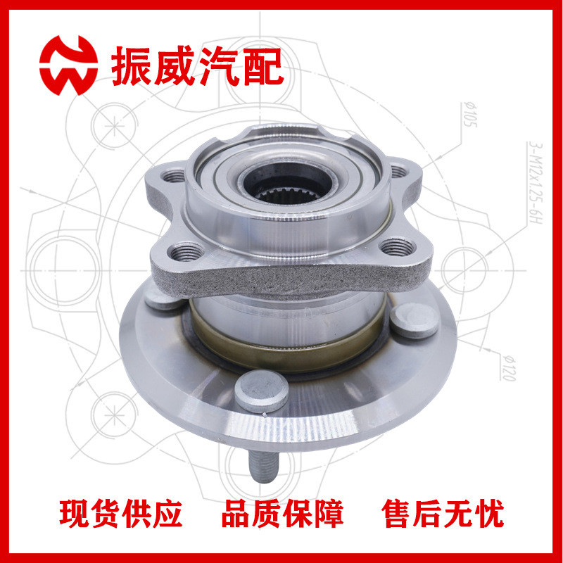 42410-52060轮毂单元汽车轴承轴头总成适用丰田RACTIS/后轮配件