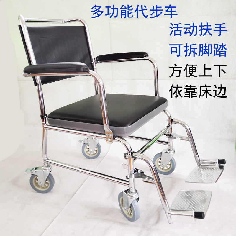 多功能移位机护理代步车老年人坐便器转移搬运器洗澡椅