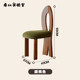 法式 复古餐椅北欧设计师人鱼椅寂靠背椅侘化妆风简约中古实木椅子
